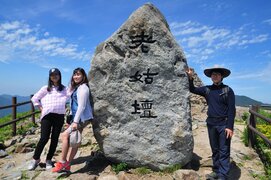 2014년 하계 워크샵